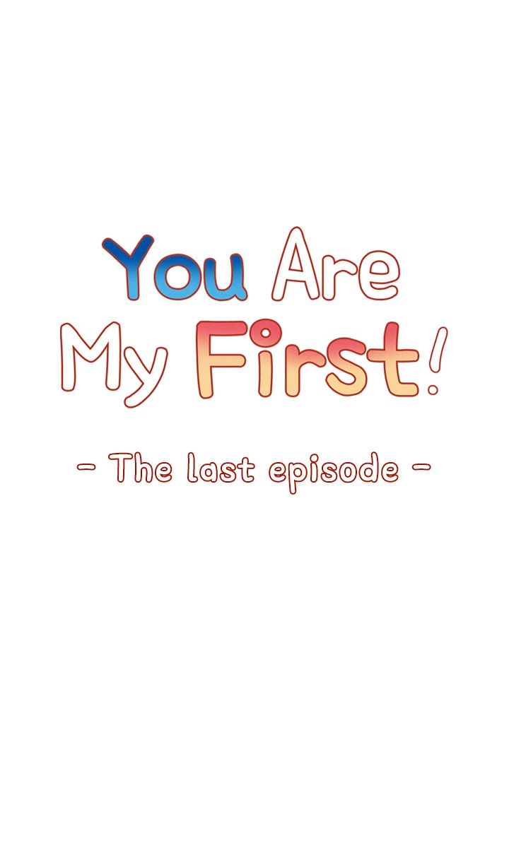 You Are My First - Chapter 45 Page 3