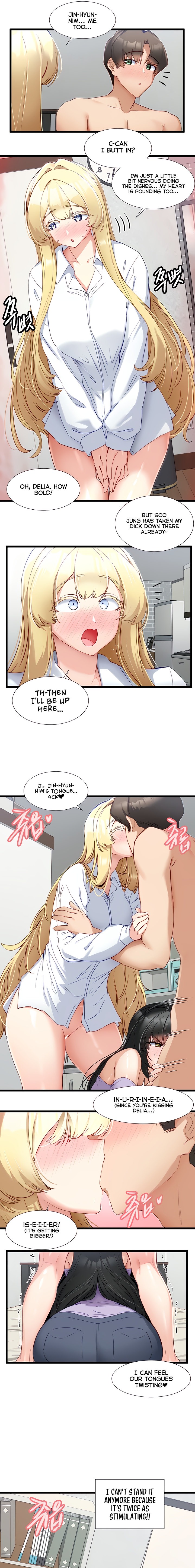 Heroine App - Chapter 36 Page 11