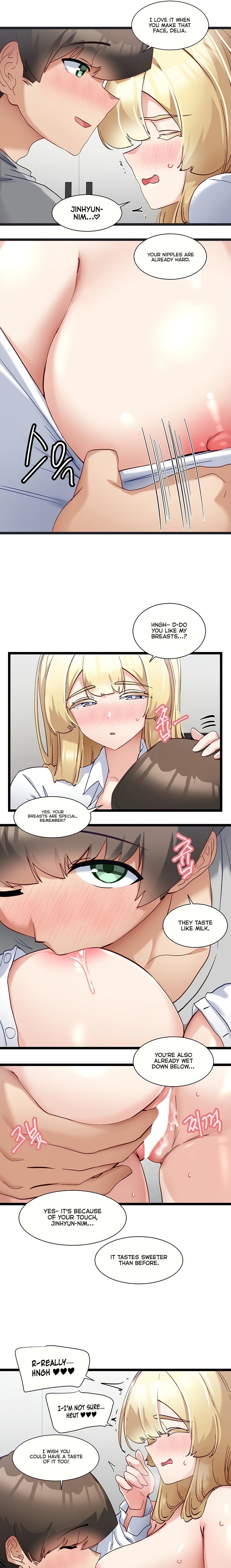 Heroine App - Chapter 47 Page 10
