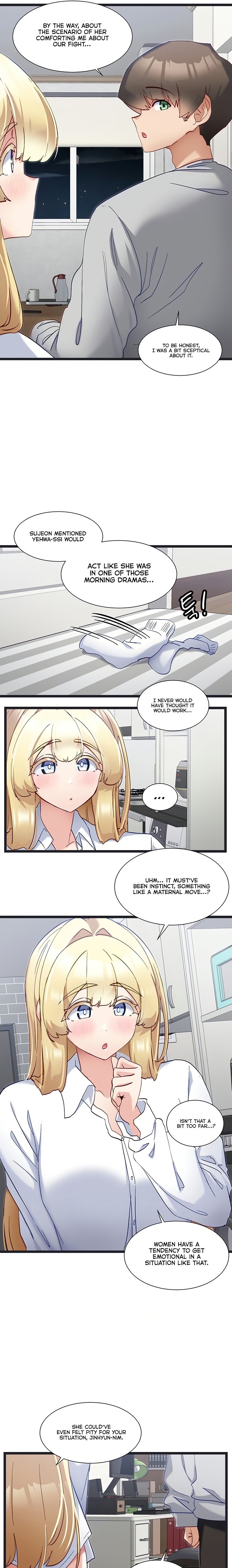 Heroine App - Chapter 47 Page 4