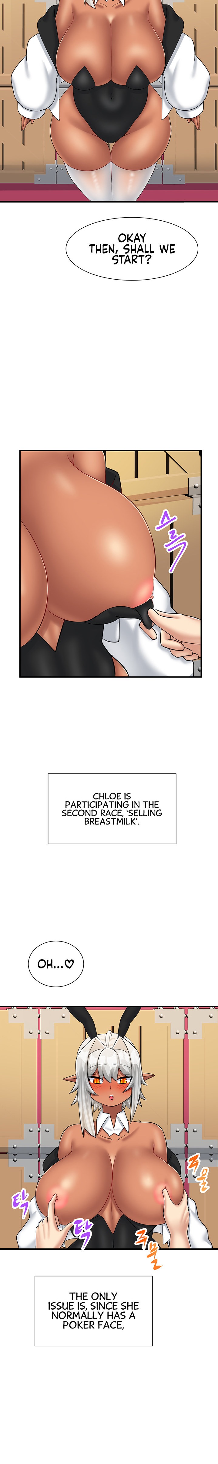 This World’s Breastfeeding Cafe - Chapter 26 Page 9