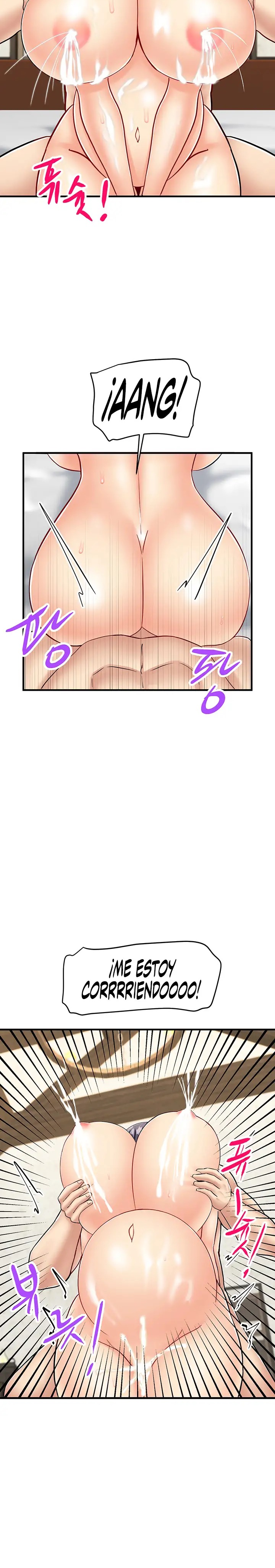 This World’s Breastfeeding Cafe Raw - Chapter 30 Page 24