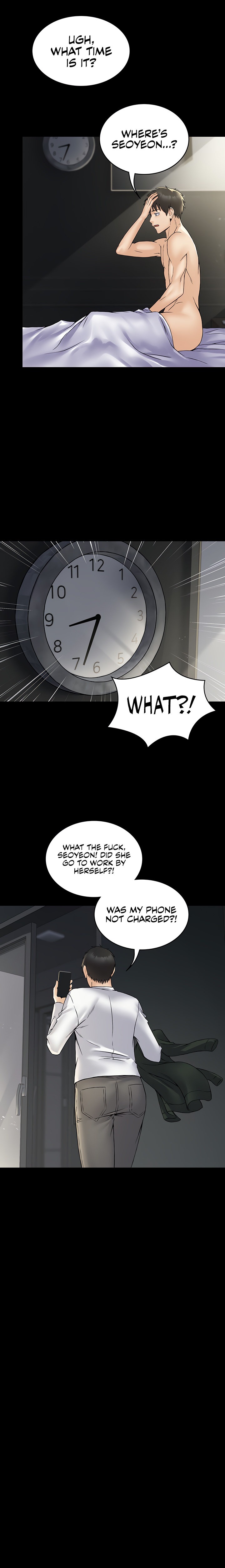 Succubus System - Chapter 26 Page 18
