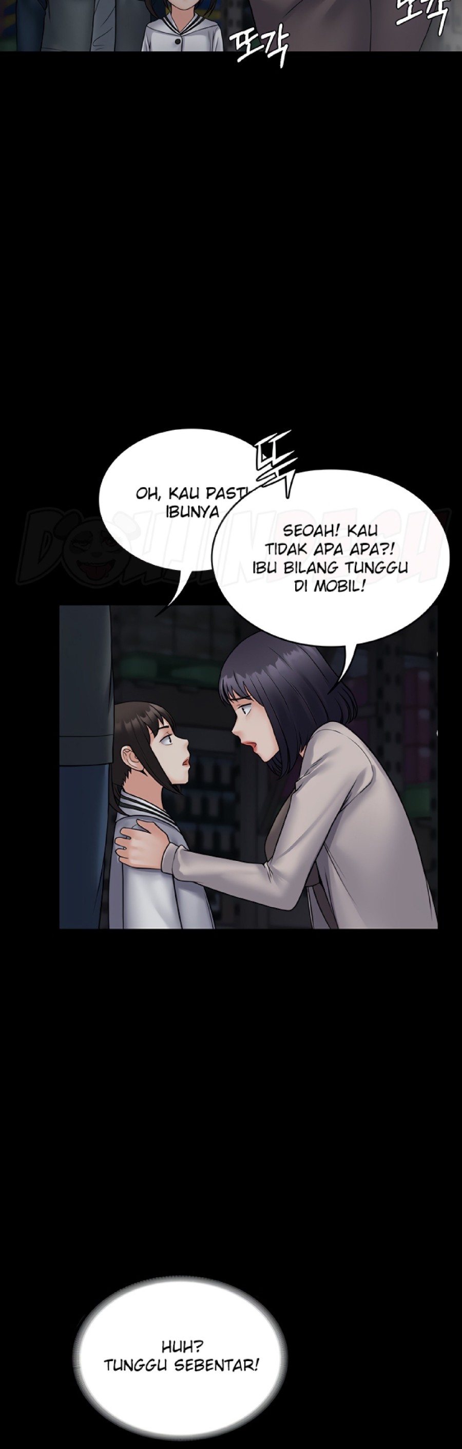 Succubus System Raw - Chapter 26 Page 42