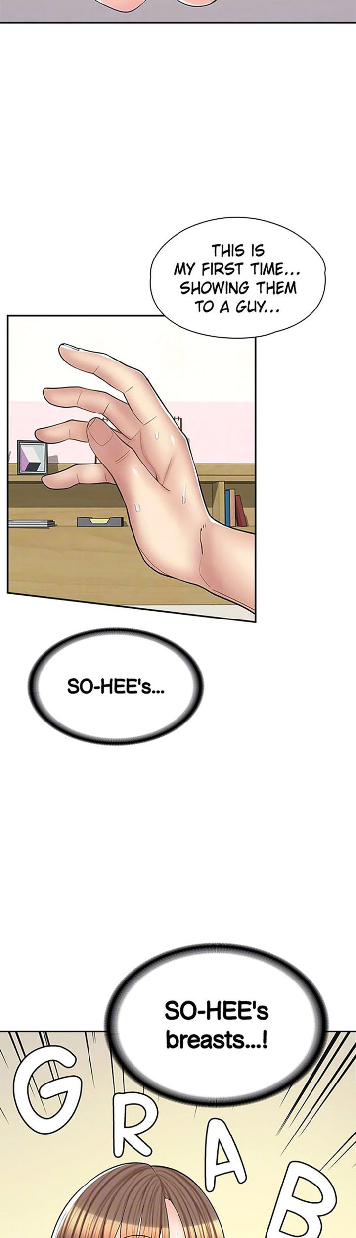 Erotic Manga Café Girls - Chapter 15 Page 17