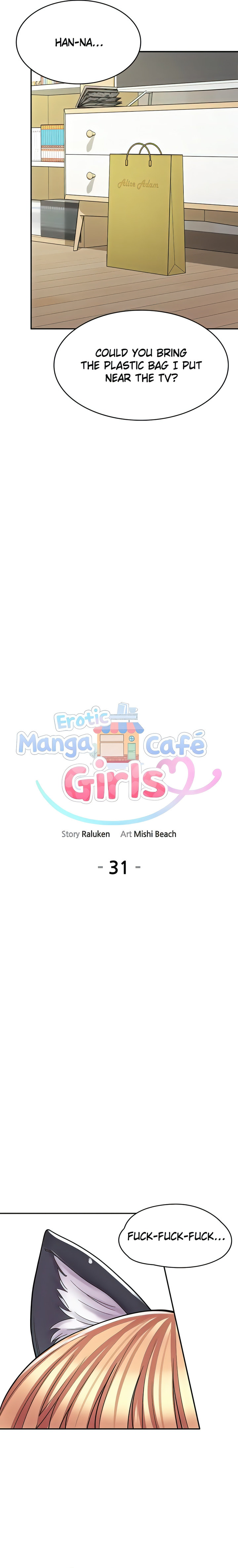Erotic Manga Café Girls - Chapter 31 Page 2