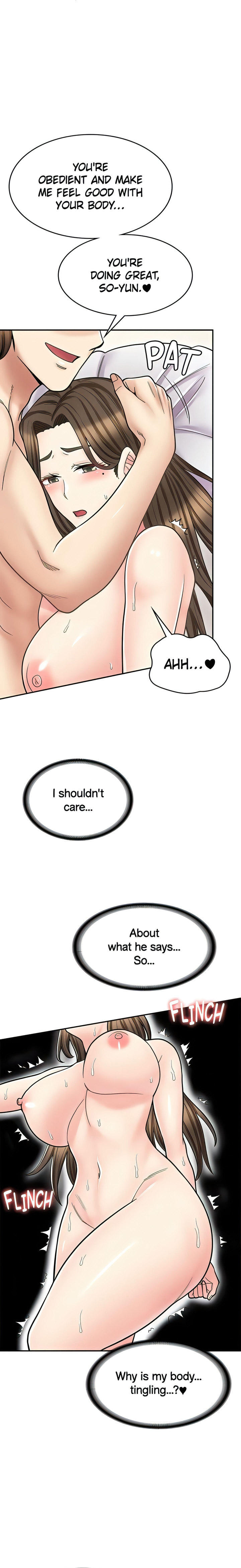 Erotic Manga Café Girls - Chapter 35 Page 1