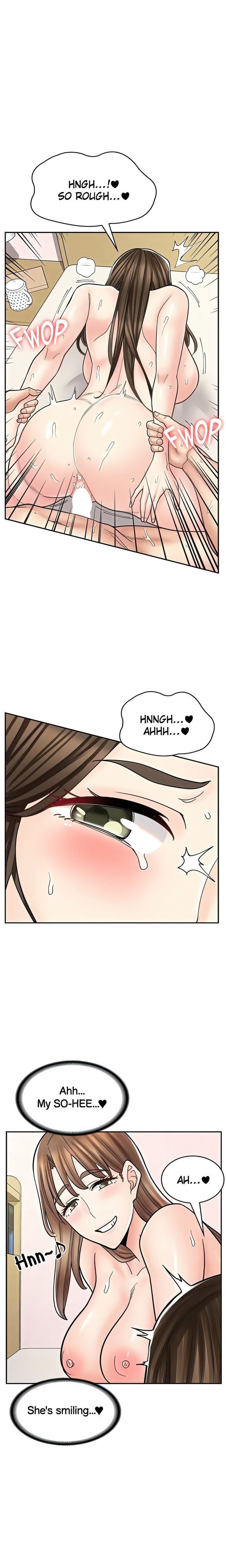 Erotic Manga Café Girls - Chapter 41 Page 14