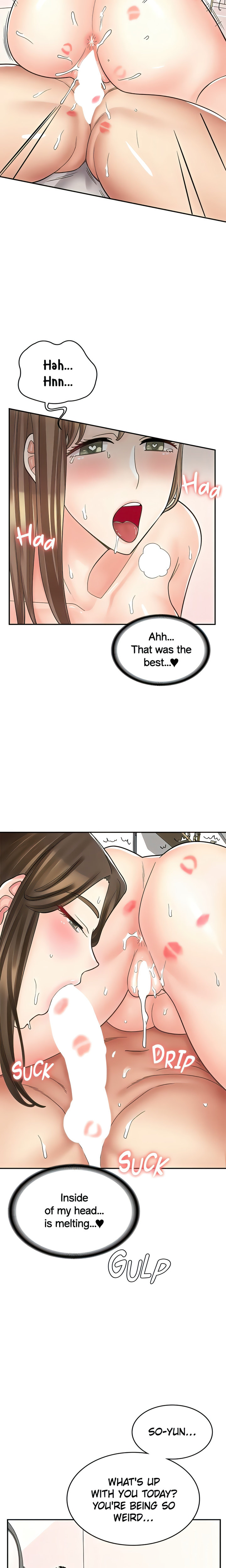Erotic Manga Café Girls - Chapter 41 Page 25