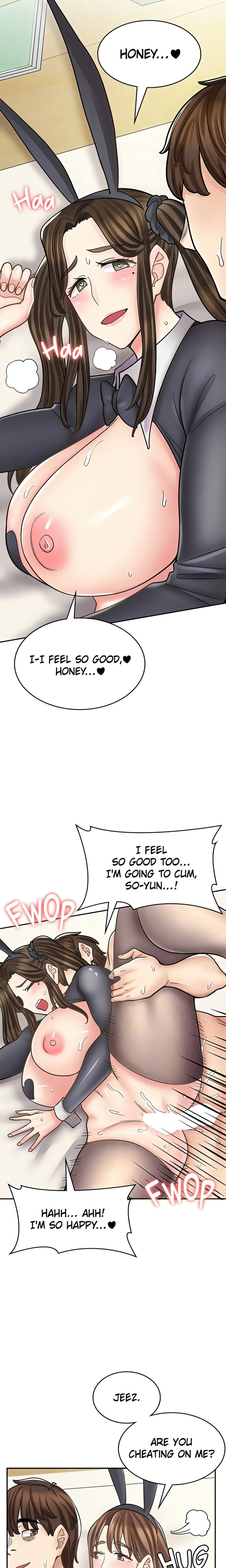 Erotic Manga Café Girls - Chapter 42 Page 18