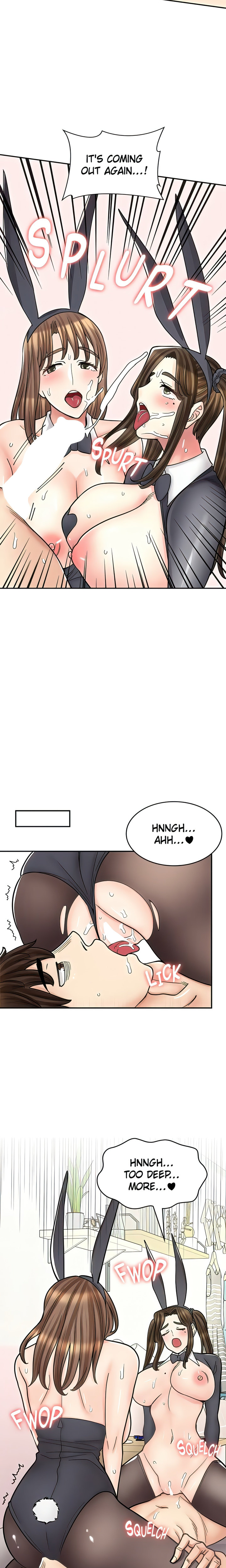 Erotic Manga Café Girls - Chapter 42 Page 22
