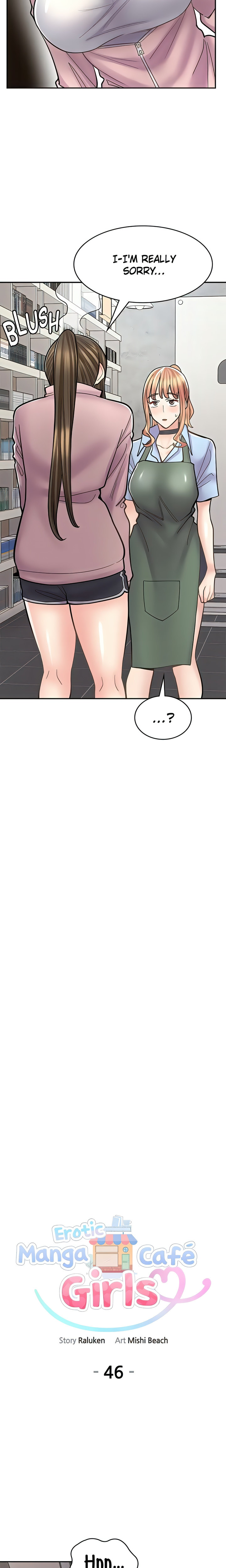 Erotic Manga Café Girls - Chapter 46 Page 3