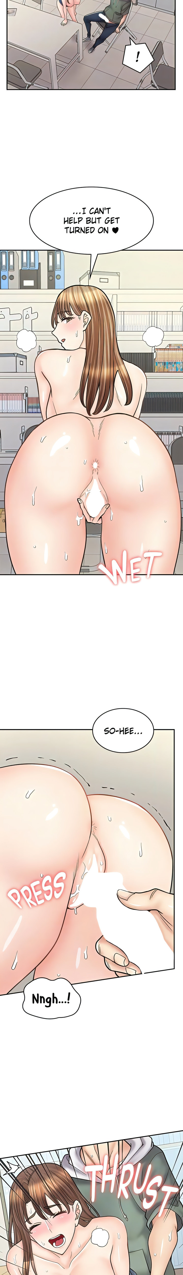 Erotic Manga Café Girls - Chapter 46 Page 7