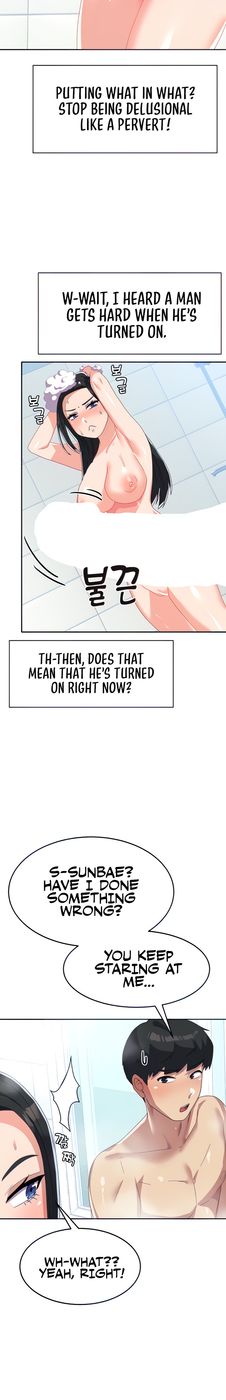 Women’s University Student who Served in the Military - Chapter 14 Page 6