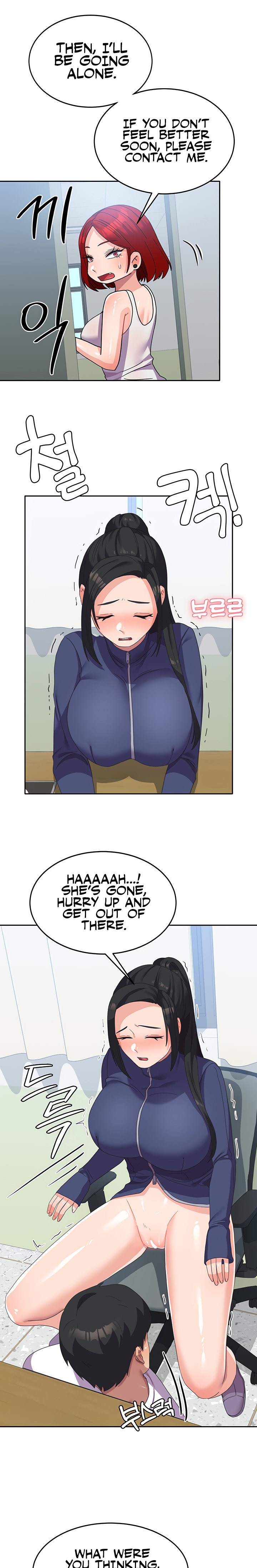 Women’s University Student who Served in the Military - Chapter 19 Page 19