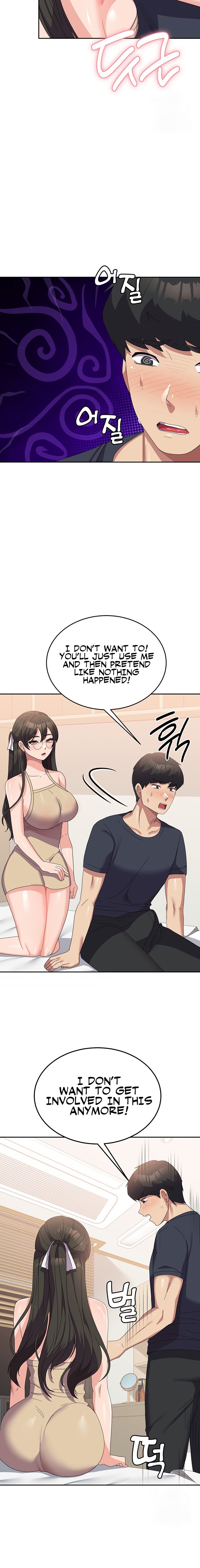 Women’s University Student who Served in the Military - Chapter 33 Page 4