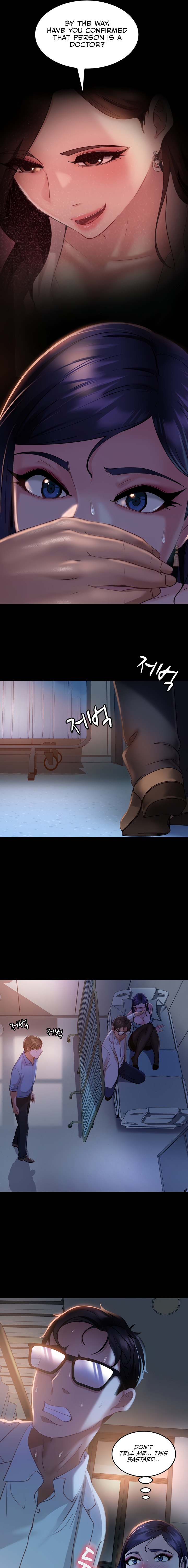 Marriage Agency Review - Chapter 12 Page 16