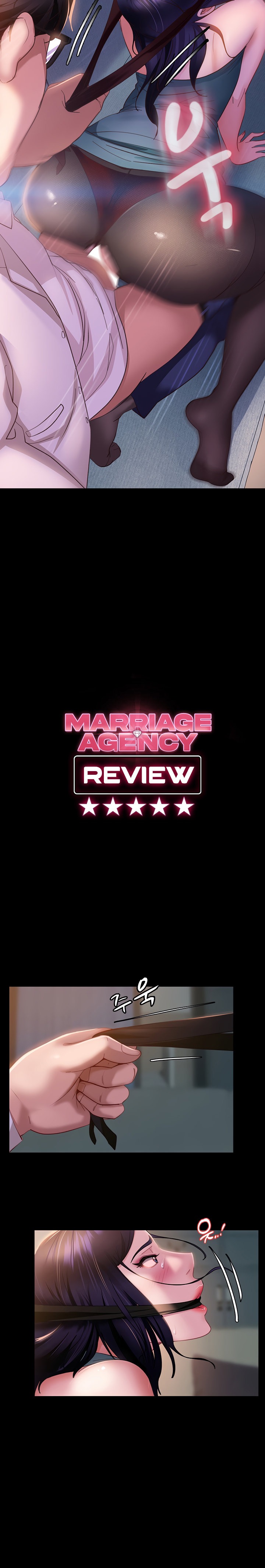 Marriage Agency Review - Chapter 12 Page 3