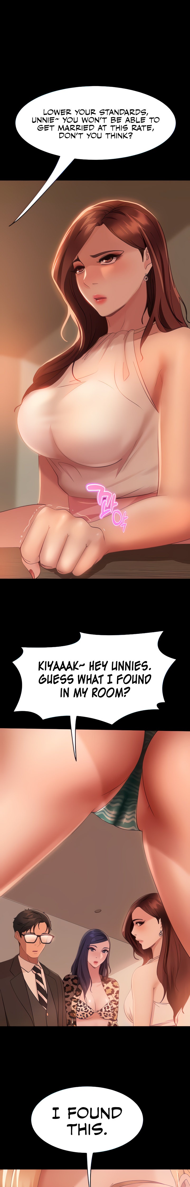 Marriage Agency Review - Chapter 17 Page 13