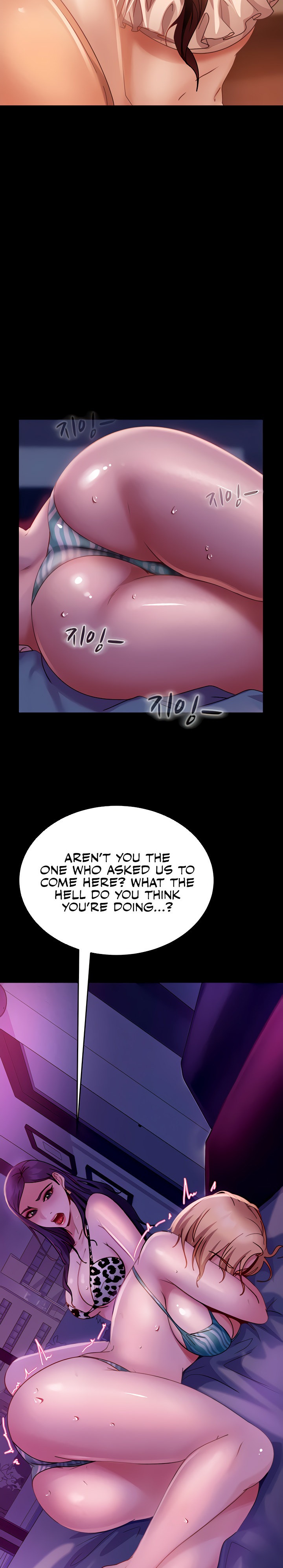 Marriage Agency Review - Chapter 20 Page 20