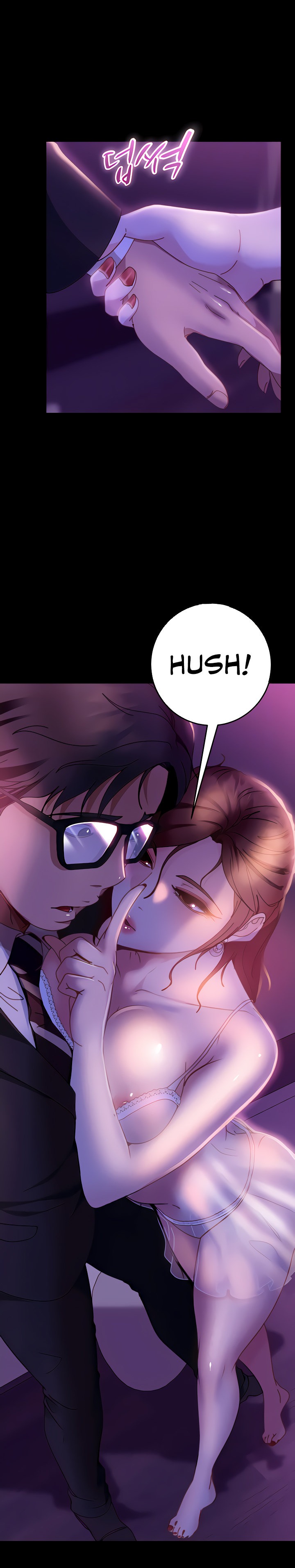 Marriage Agency Review - Chapter 21 Page 8