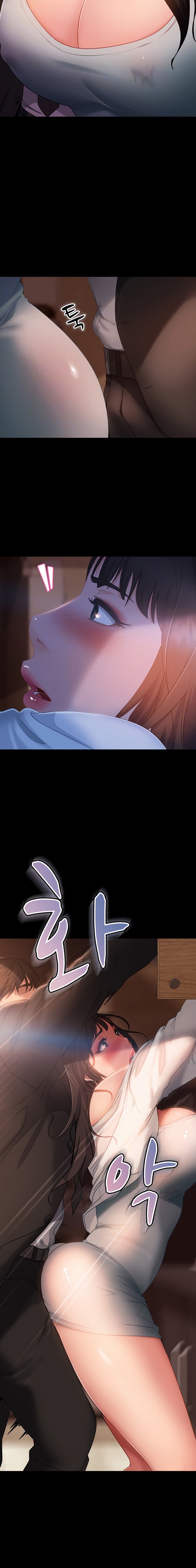 Marriage Agency Review - Chapter 35 Page 4