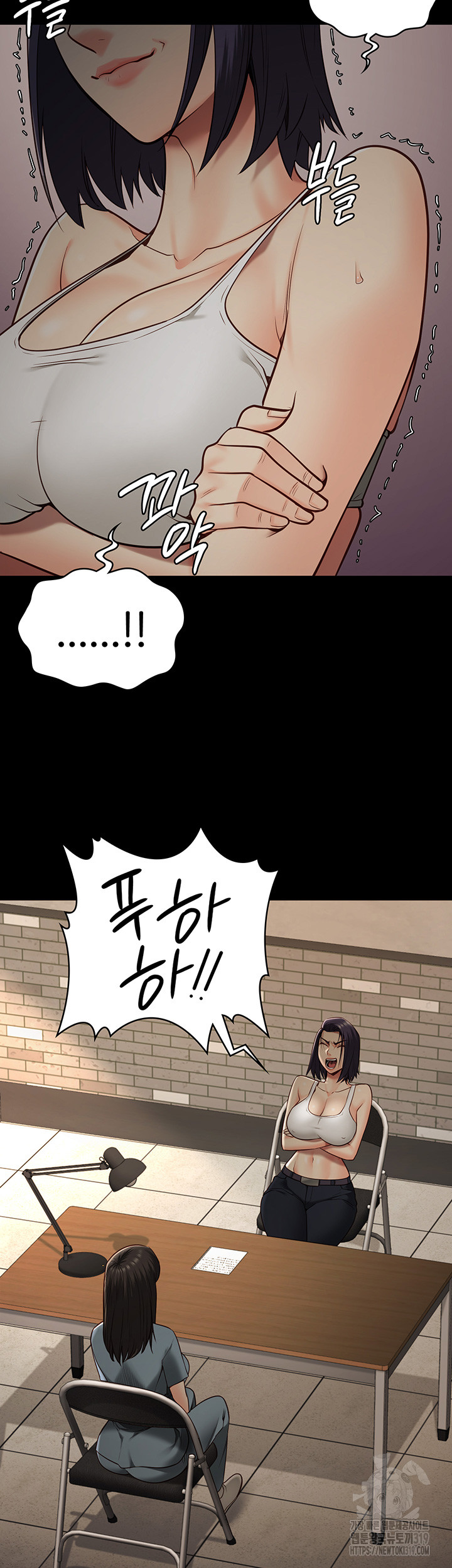 The Bear Girl Raw - Chapter 36 Page 34