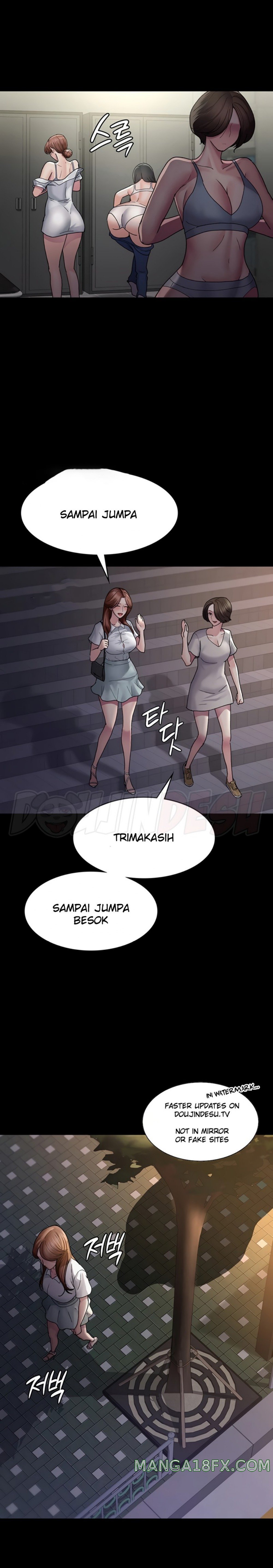 Night Hospital Raw - Chapter 18 Page 13