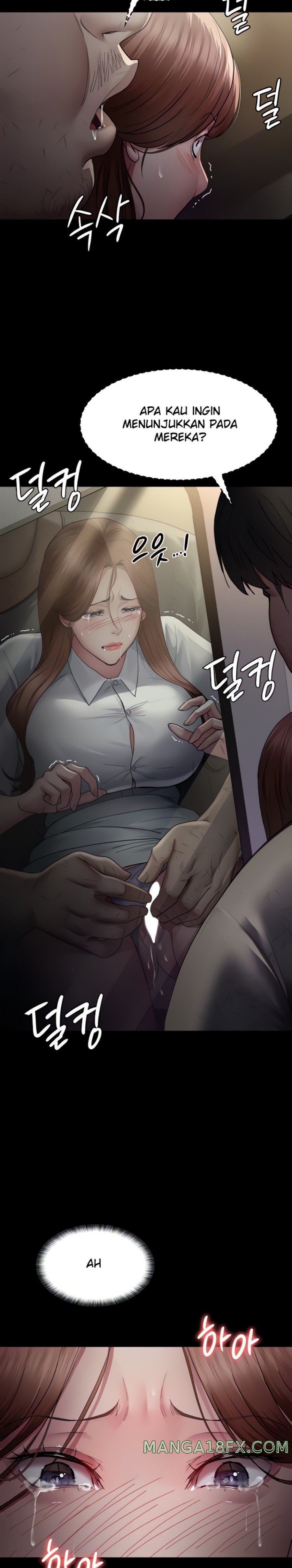 Night Hospital Raw - Chapter 19 Page 4