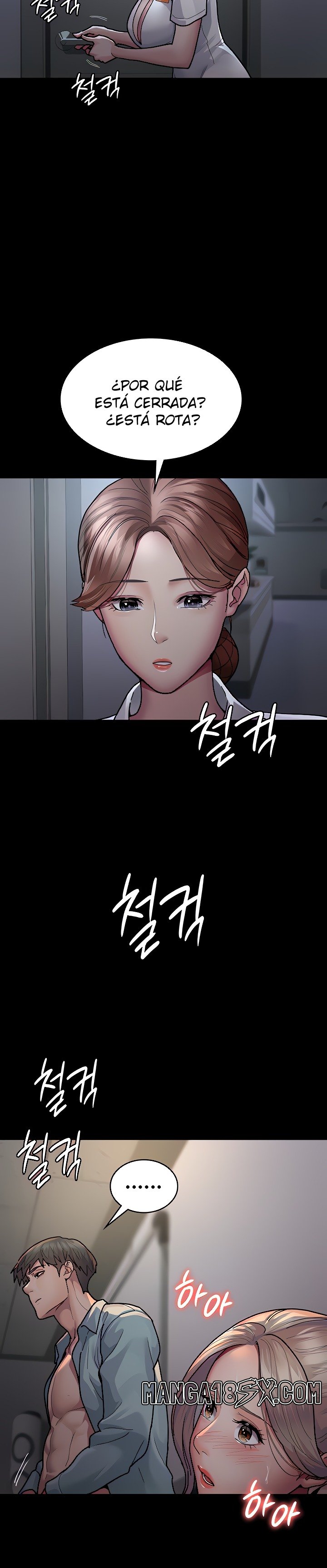 Night Hospital Raw - Chapter 9 Page 24