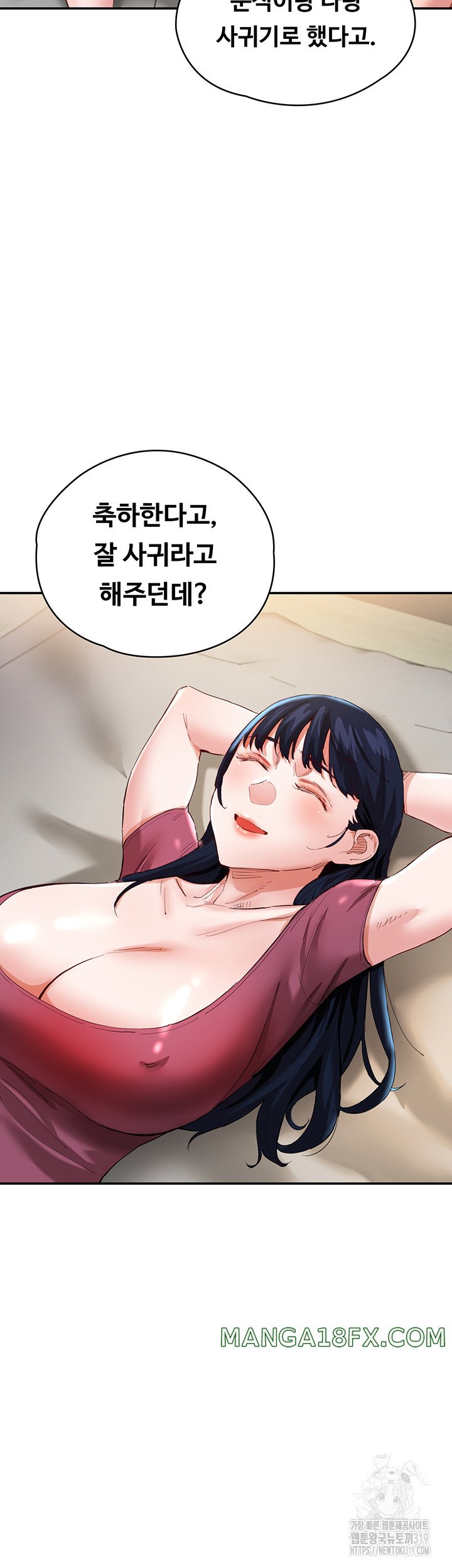 Living With Two Busty Women Raw - Chapter 30 Page 18