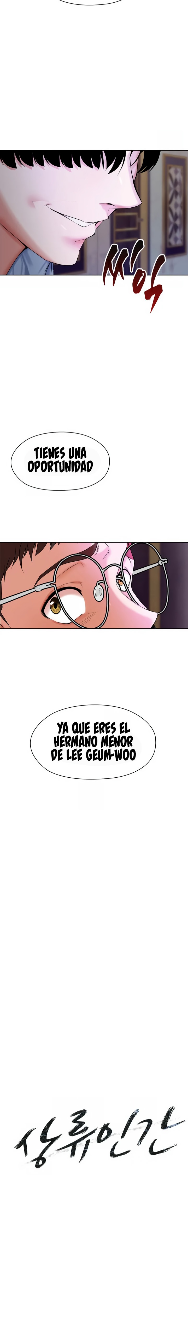 Clase A Raw - Chapter 1 Page 8