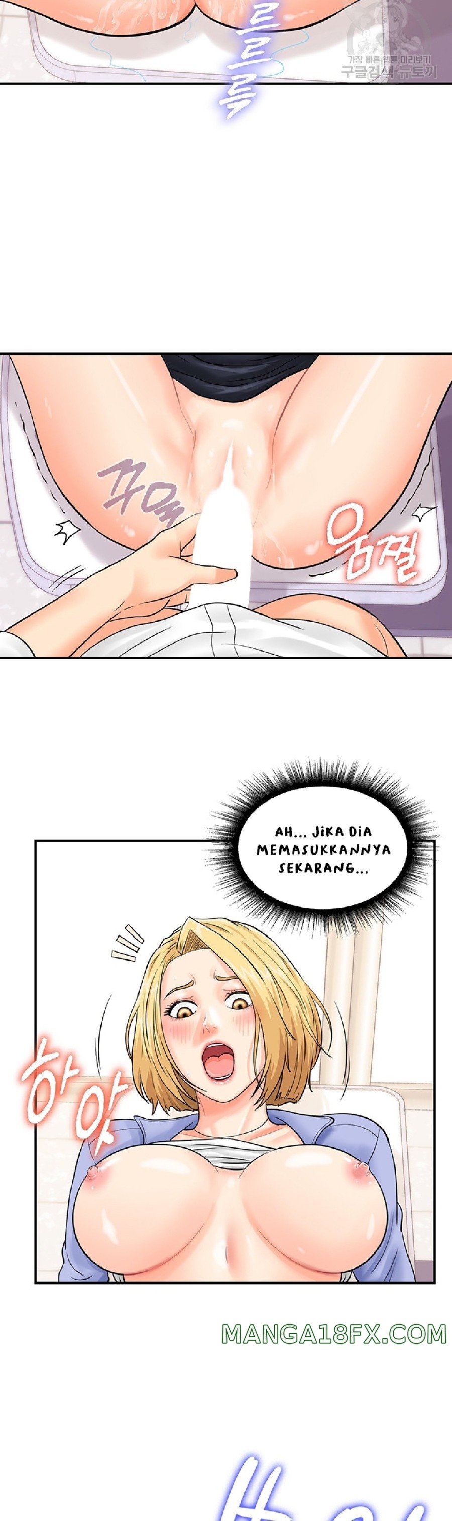 Please Scan Here Raw - Chapter 8 Page 32