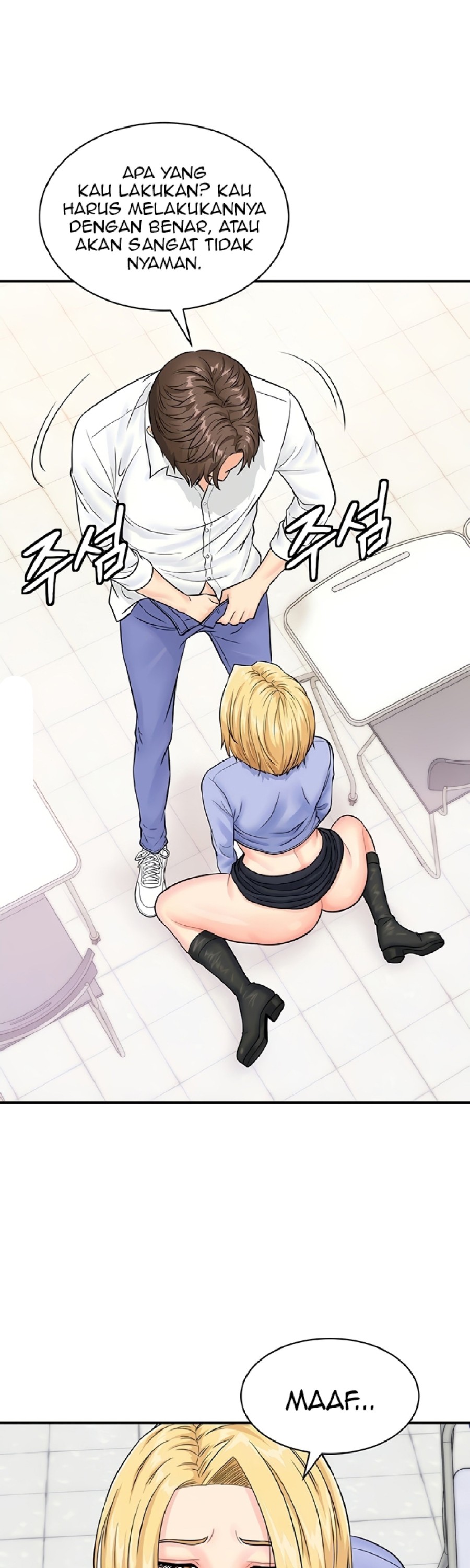 Please Scan Here Raw - Chapter 9 Page 5
