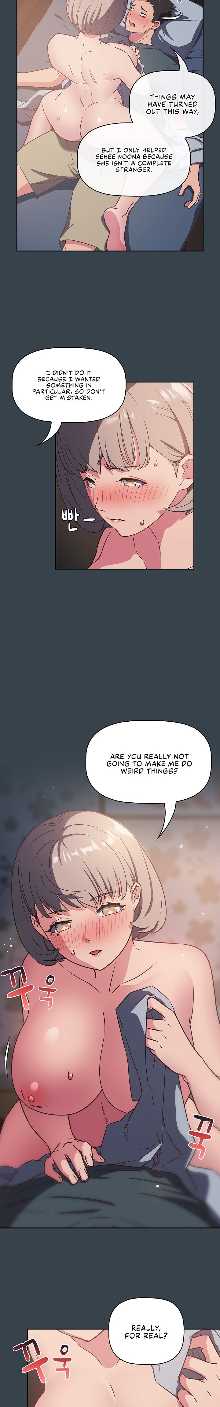The Four Of Us Can’t Live Together - Chapter 5 Page 5