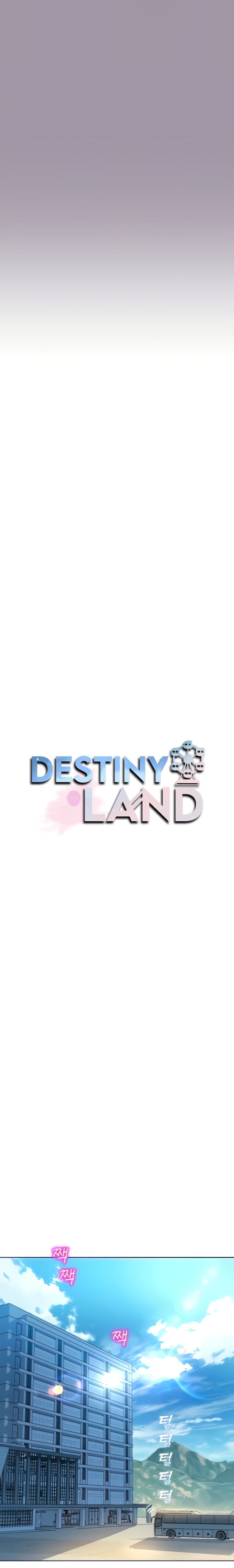 Destiny Land - Chapter 5 Page 3