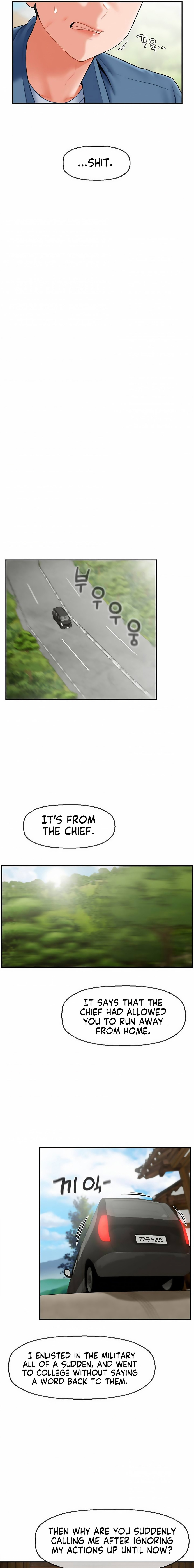 The 17th Son - Chapter 1 Page 19