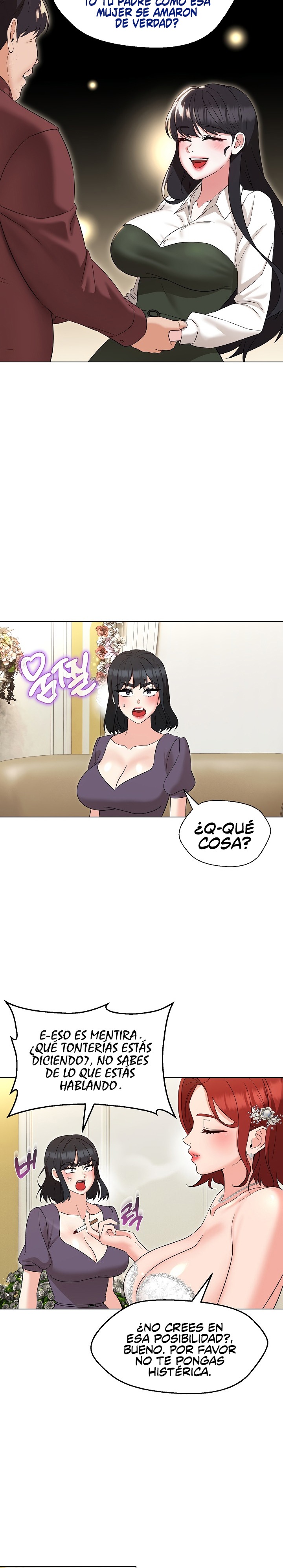 My Wife is a Teacher Raw - Chapter 16 Page 20
