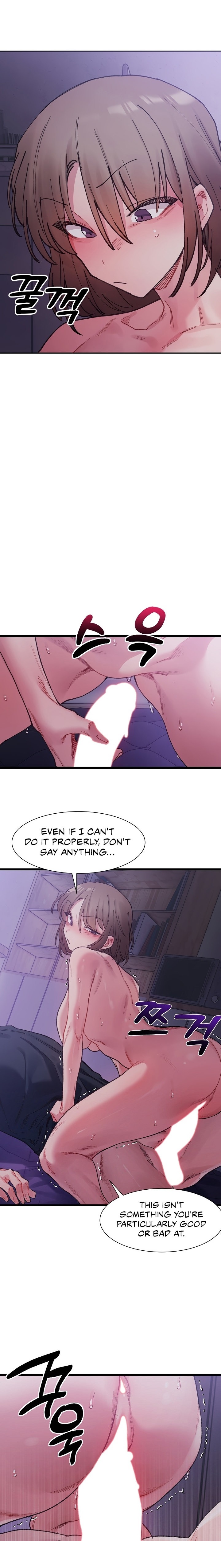 A Delicate Relationship - Chapter 7 Page 6
