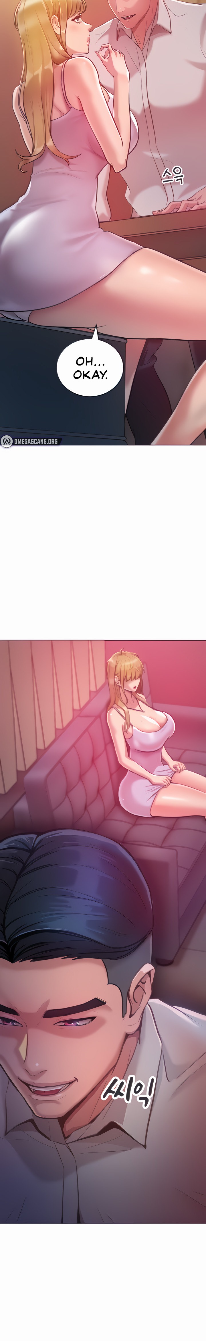 Forcing the Woman I Despise Into Submission - Chapter 3 Page 27