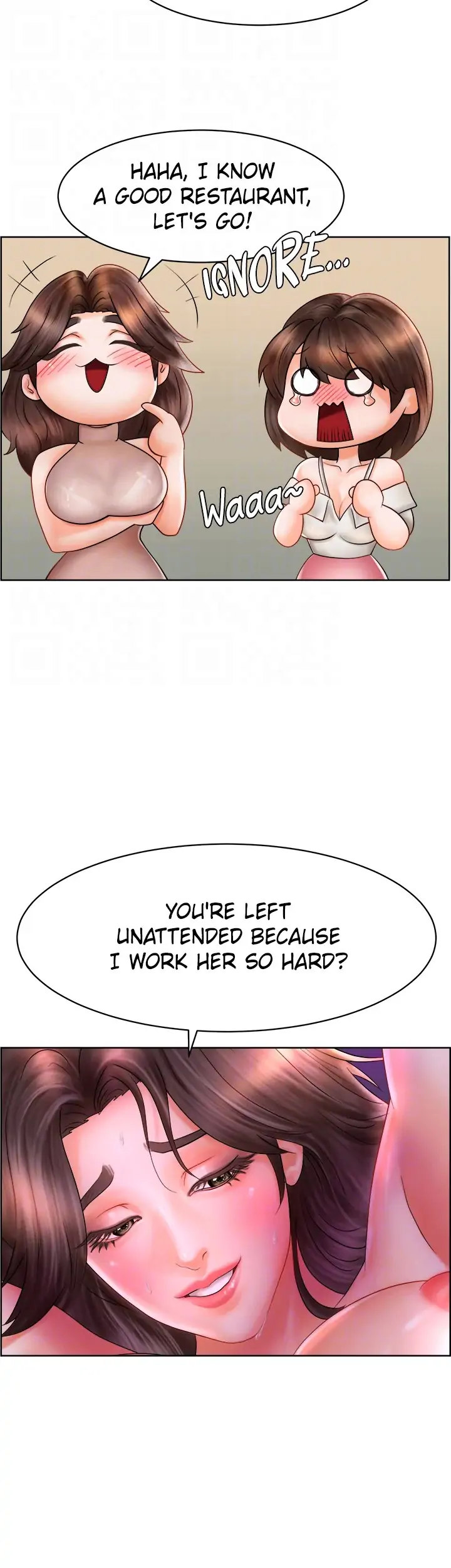 Sexy Manga Club - Chapter 11 Page 13