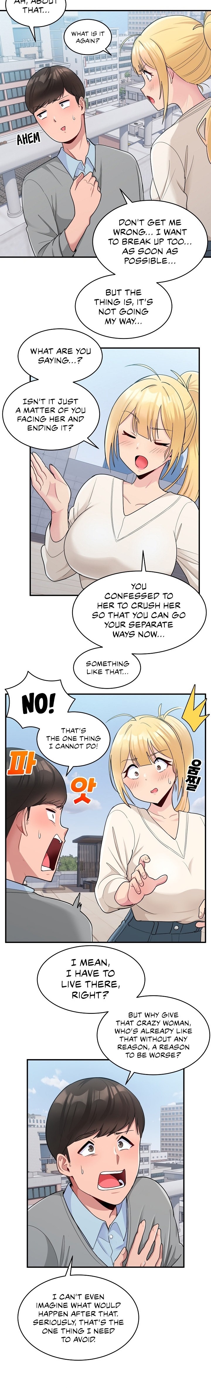 A Crushing Confession - Chapter 3 Page 4