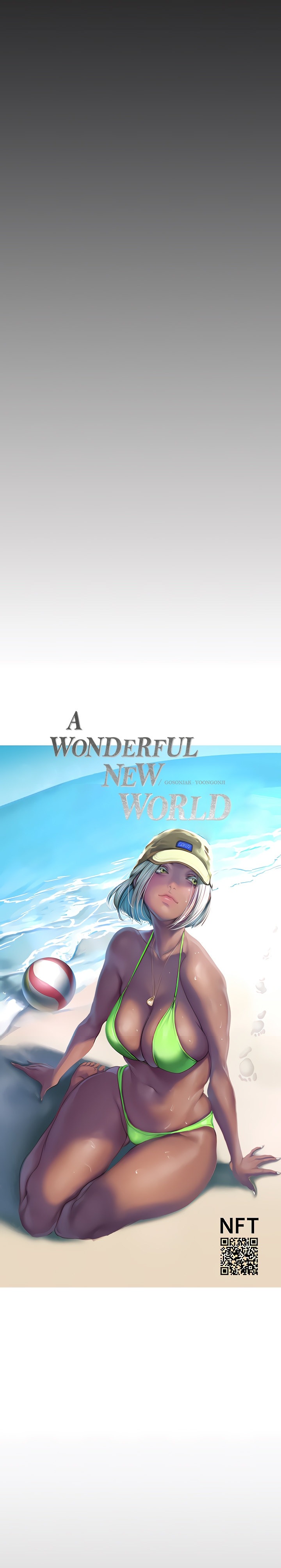 A Wonderful New World - Chapter 201 Page 10