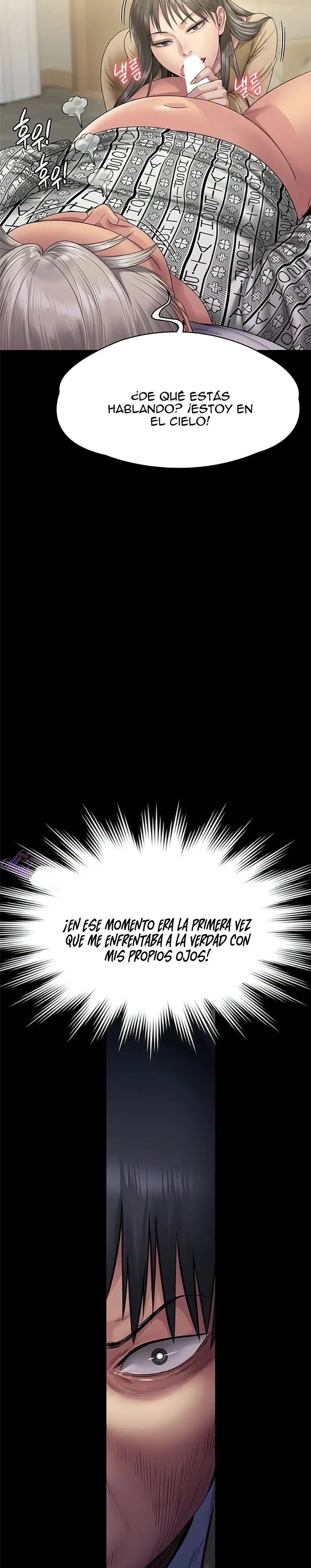 Queen Bee Raw - Chapter 256 Page 49