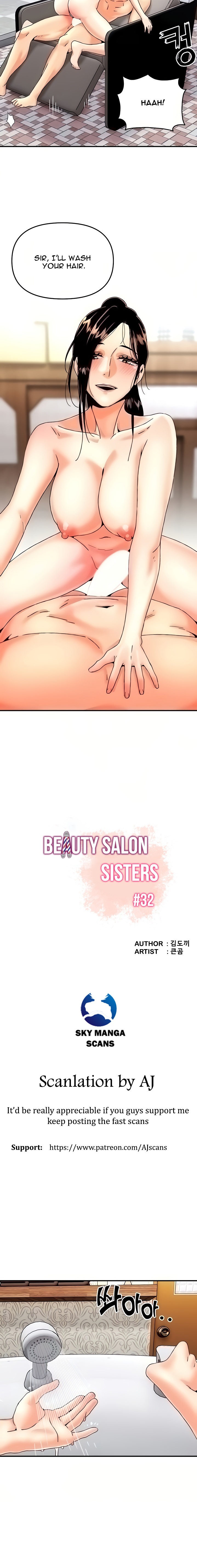 Beauty Salon Sisters - Chapter 32 Page 2