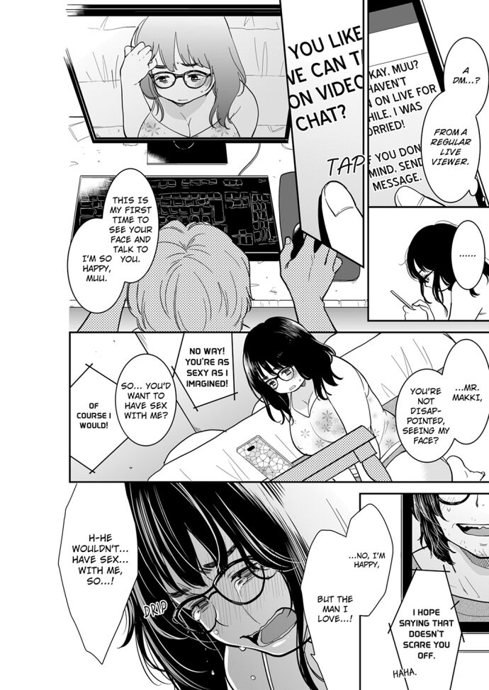Your Husband is Mine. ~Wet Penetration at the Midnight Salon~ - Chapter 74 Page 4
