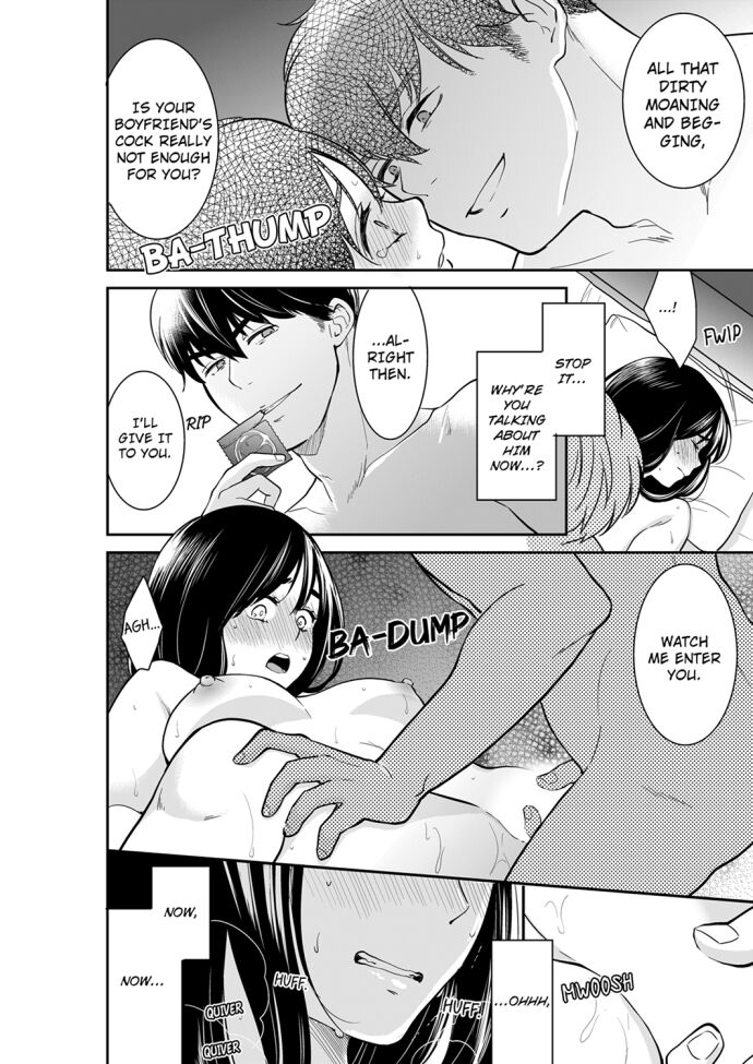 Your Husband is Mine. ~Wet Penetration at the Midnight Salon~ - Chapter 79 Page 6