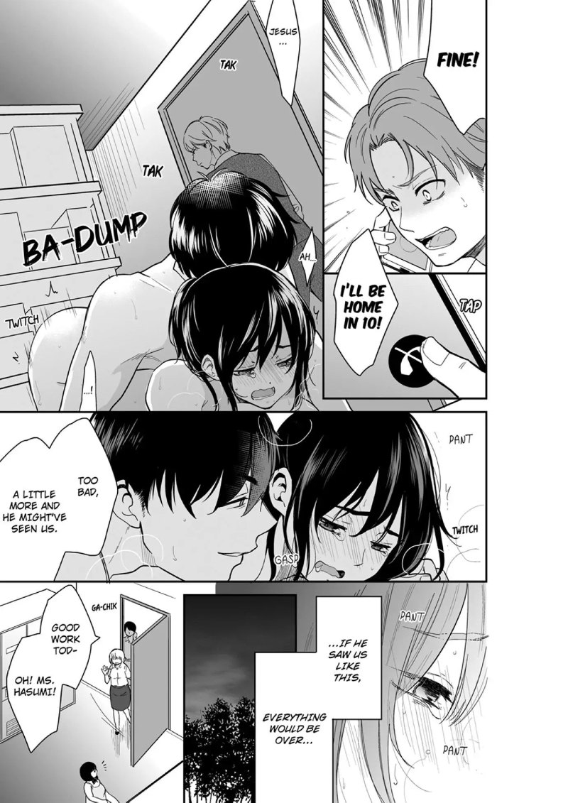 Your Husband is Mine. ~Wet Penetration at the Midnight Salon~ - Chapter 85 Page 3