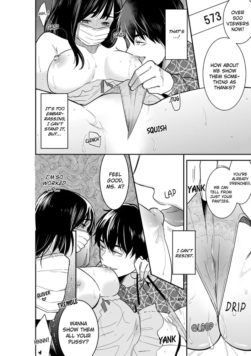 Your Husband is Mine. ~Wet Penetration at the Midnight Salon~ - Chapter 86 Page 4