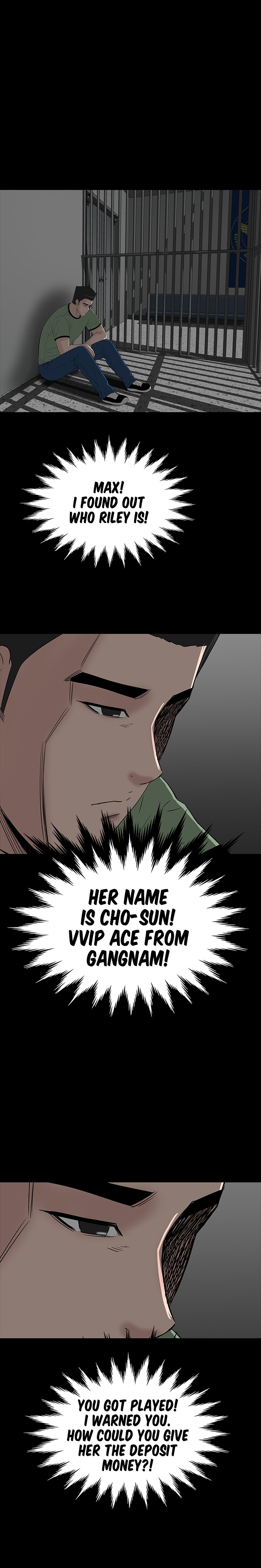 Brothel - Chapter 42 Page 16